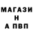 КЕТАМИН VHQ Polina Ilyushenko