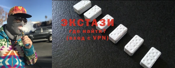 крисы Лихославль