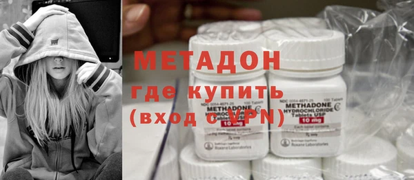 крисы Лихославль