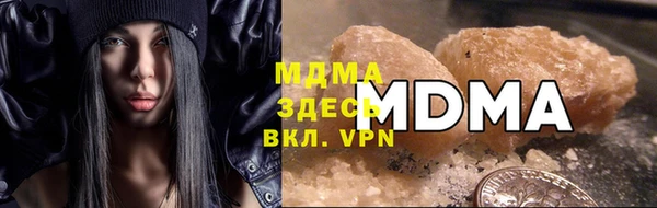 крисы Лихославль
