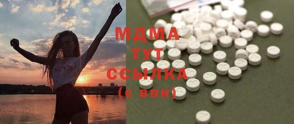 прущие грибы Липки