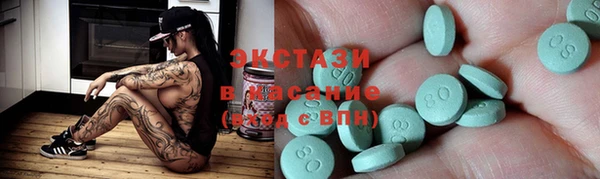 первитин Магадан