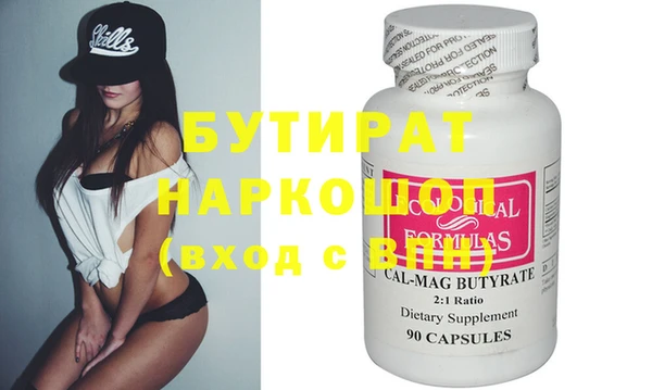 прущие грибы Липки