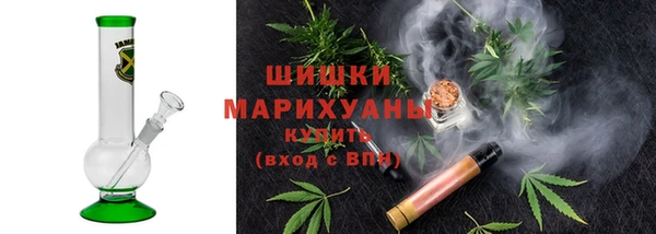 крисы Лихославль