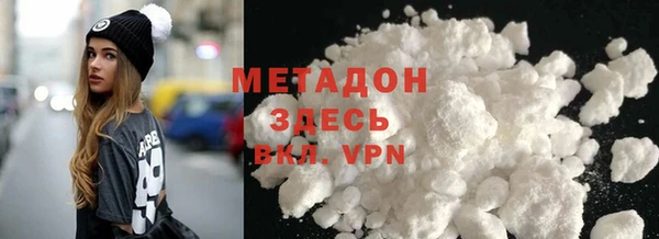 герыч Лиски