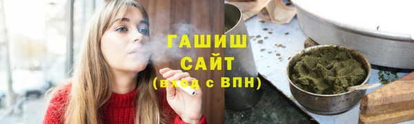 прущие грибы Липки