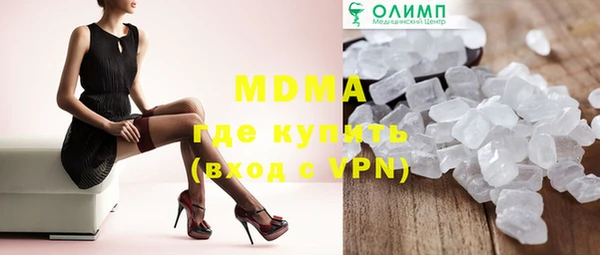 прущие грибы Липки