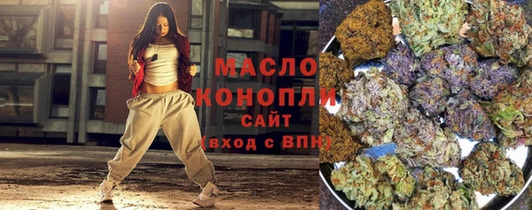 герыч Лиски