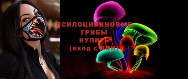 крисы Лихославль