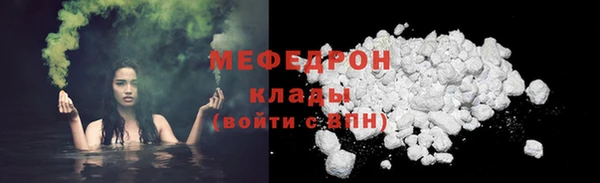 прущие грибы Липки