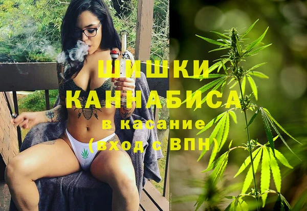 герыч Лиски