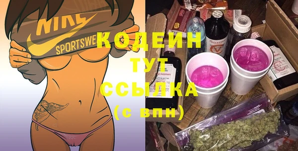 крисы Лихославль
