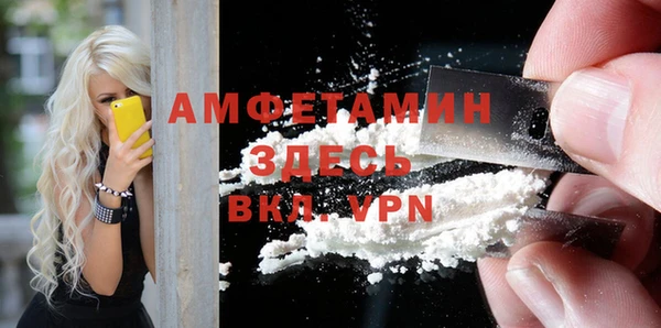 хмурый Майский