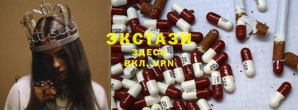 первитин Магадан