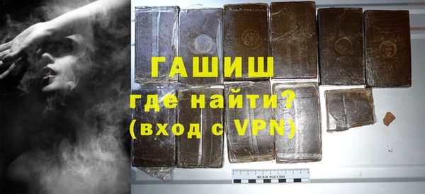 прущие грибы Липки