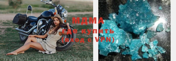 крисы Лихославль