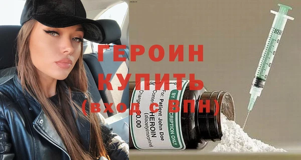 прущие грибы Липки