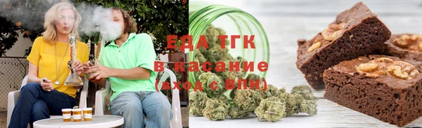 прущие грибы Липки