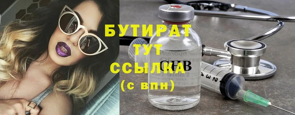 прущие грибы Липки