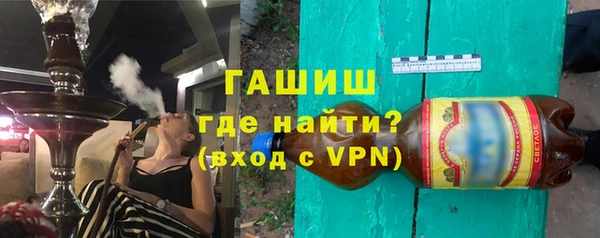крисы Лихославль