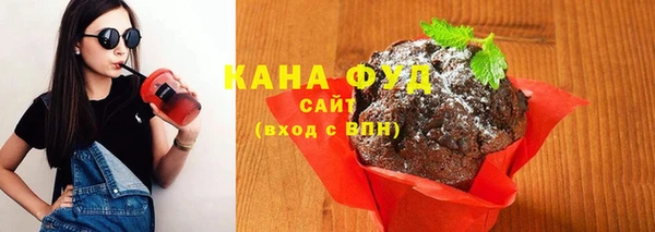 герыч Лиски