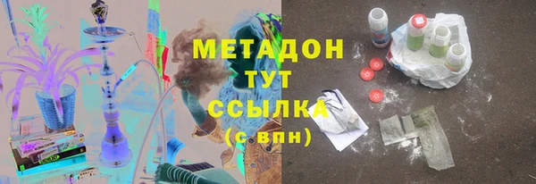 крисы Лихославль