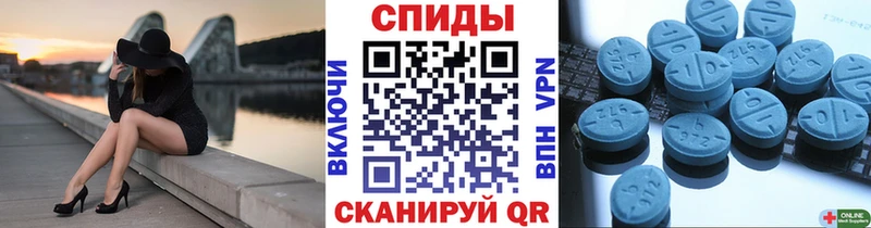 МЕТАМФЕТАМИН Methamphetamine  Купить где  Змеиногорск 